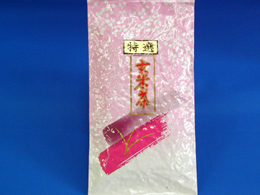onmousea-2